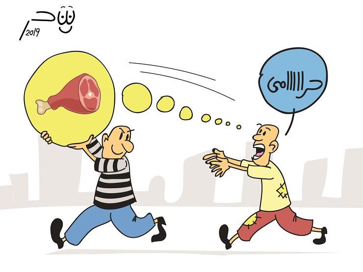 حرامي الفكرة حرامي الفكرة