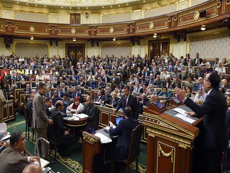 قبل إقراره.. ننشر تقرير البرلمان لتعديل قانون العقوبات (نص كامل) قبل إقراره.. ننشر تقرير البرلمان لتعديل قانون العقوبات (نص كامل)