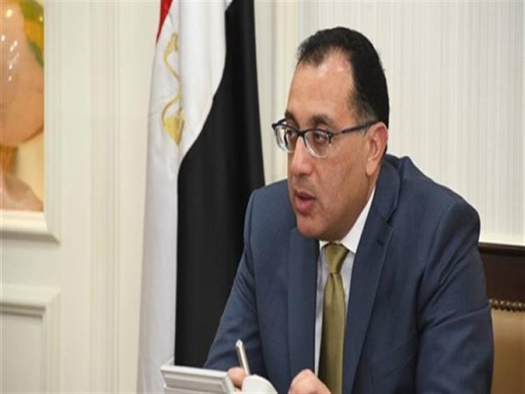 ننشر تفاصيل لقاء رئيس الوزراء بأعضاء مجلس الأعمال المصري السعودي ننشر تفاصيل لقاء رئيس الوزراء بأعضاء مجلس الأعمال المصري السعودي