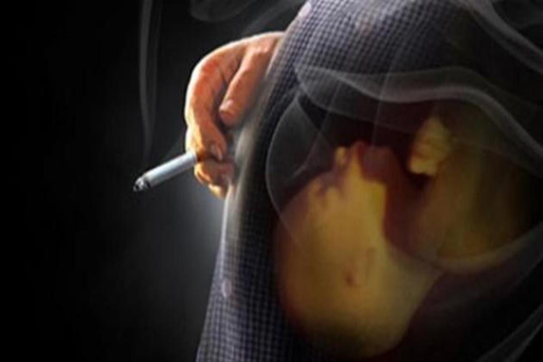 دراسة: التدخين أثناء الحمل قد يؤدي لموت الرضيع المفاجئ