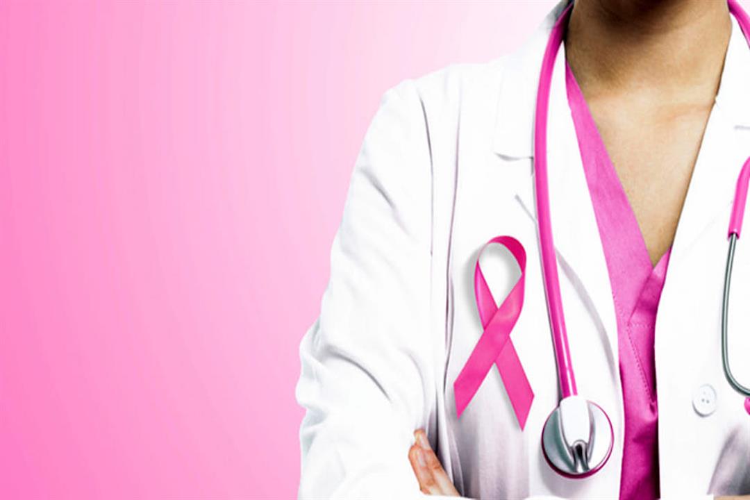 9 أنواع لسرطان الثدي.. أيهم أكثر خطورة؟