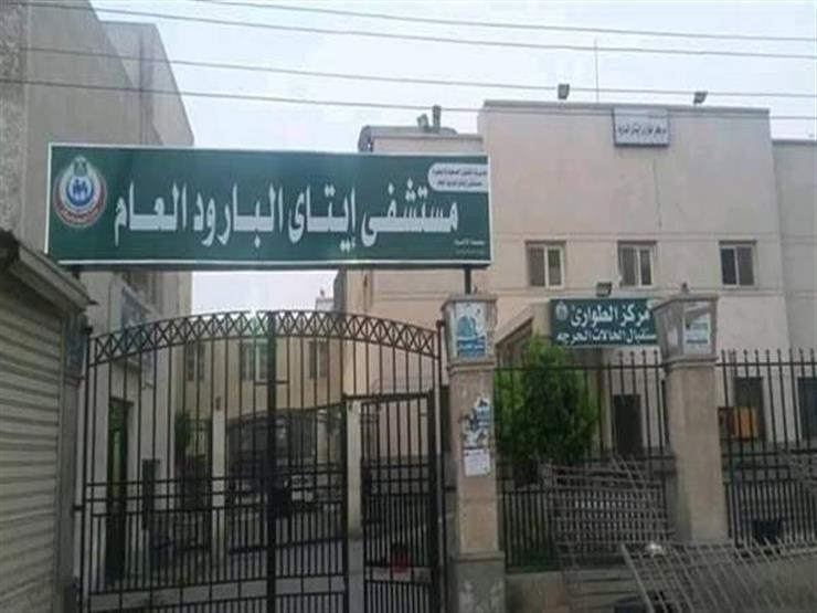 بالأسماء.. مصرع طفل وإصابة 4 أشخاص إثر اصطدام قطار بـ"توكتوك" في البحيرة بالأسماء.. مصرع طفل وإصابة 4 أشخاص إثر اصطدام قطار بـ"توكتوك" في البحيرة