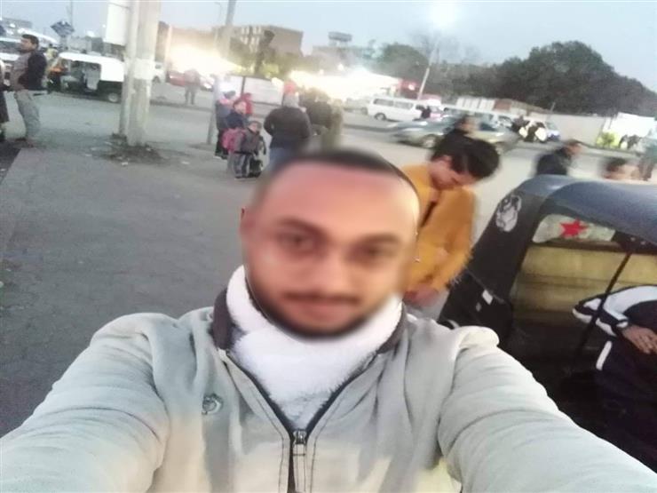 "كان مستعجل على الحياة".. قصة شاب انتحر في "لايف على فيسبوك" بالسلام "كان مستعجل على الحياة".. قصة شاب انتحر في "لايف على فيسبوك" بالسلام