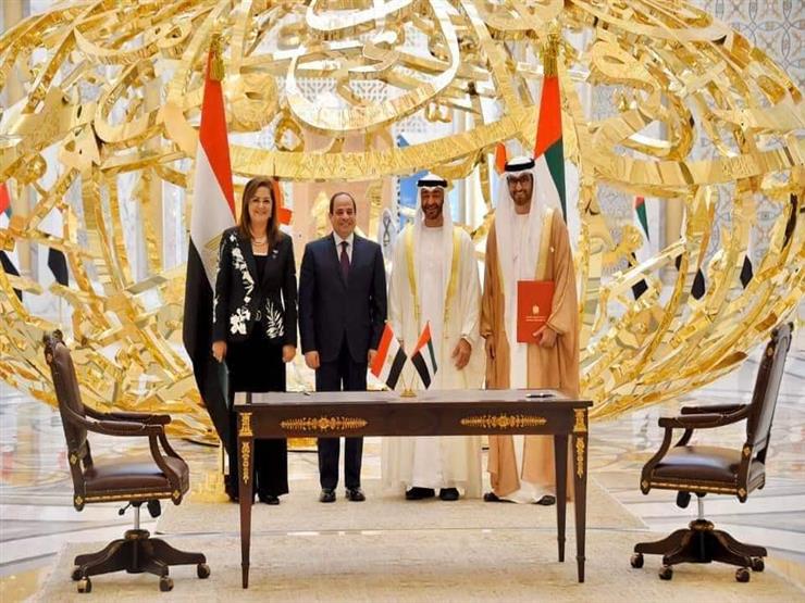 مصدر: هيرميس لعبت دور المستشار المالي لاتفاق صندوق مصر السيادي مع الإمارات مصدر: هيرميس لعبت دور المستشار المالي لاتفاق صندوق مصر السيادي مع الإمارات