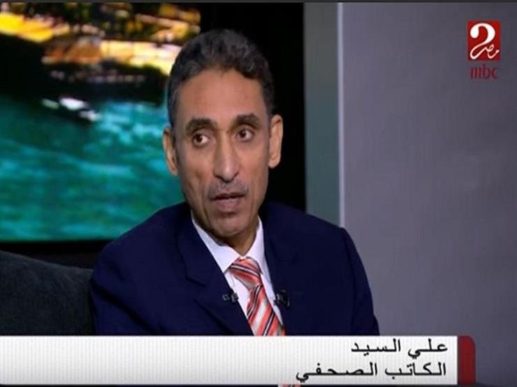 علي السيد: استقرار مصر يؤثر على أوروبا والمنطقة بأكملها- فيديو