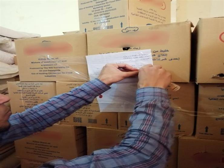 تحرير 460 مخالفة تموينية خلال أسبوع في سوهاج تحرير 460 مخالفة تموينية خلال أسبوع في سوهاج