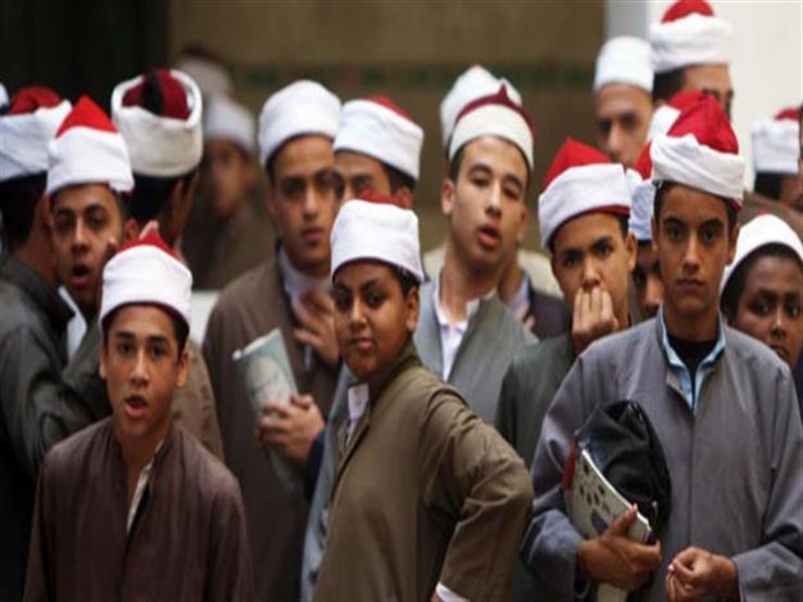 "التزموا وراجعوا جيدا".. رئيس قطاع المعاهد يوجه نصائح لطلاب الشهادات الأزهرية "التزموا وراجعوا جيدا".. رئيس قطاع المعاهد يوجه نصائح لطلاب الشهادات الأزهرية