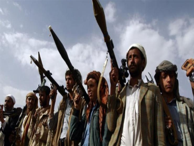 في أقل من 24 ساعة.. جماعة الحوثي تعلن مقتل 5 من ضباطها