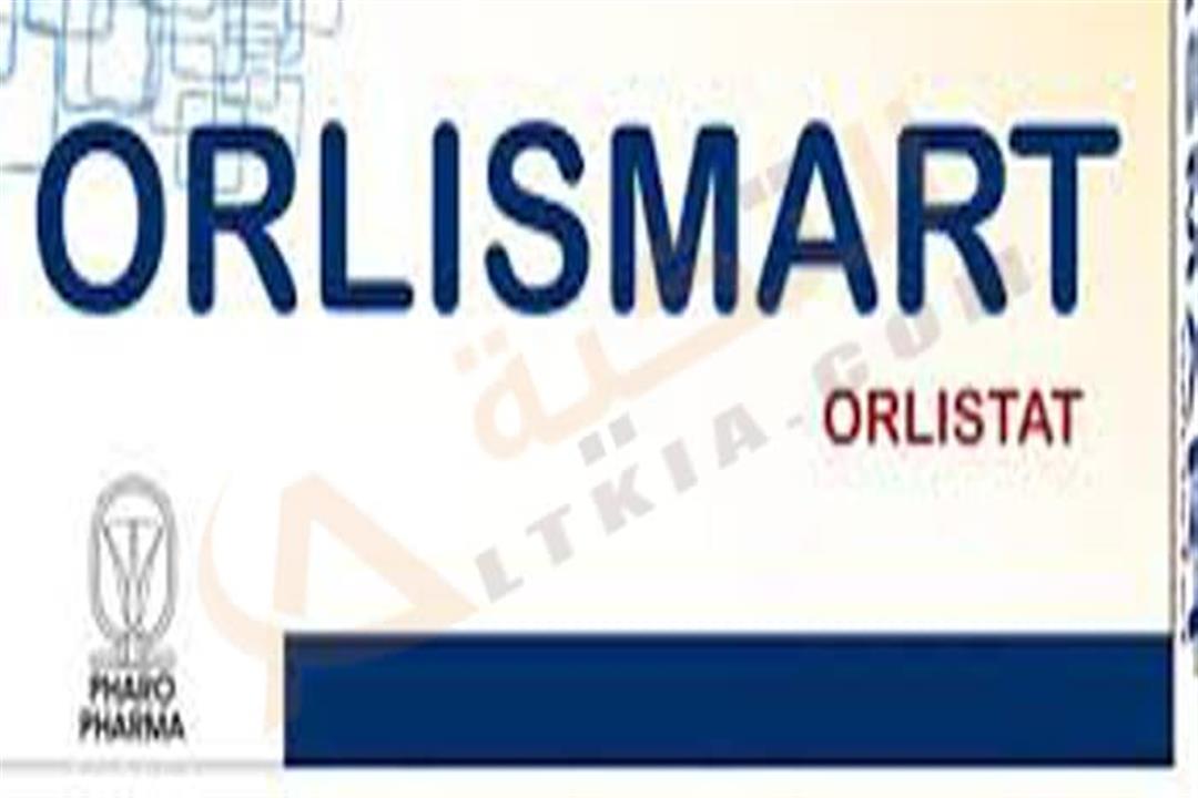 اورليسمارت