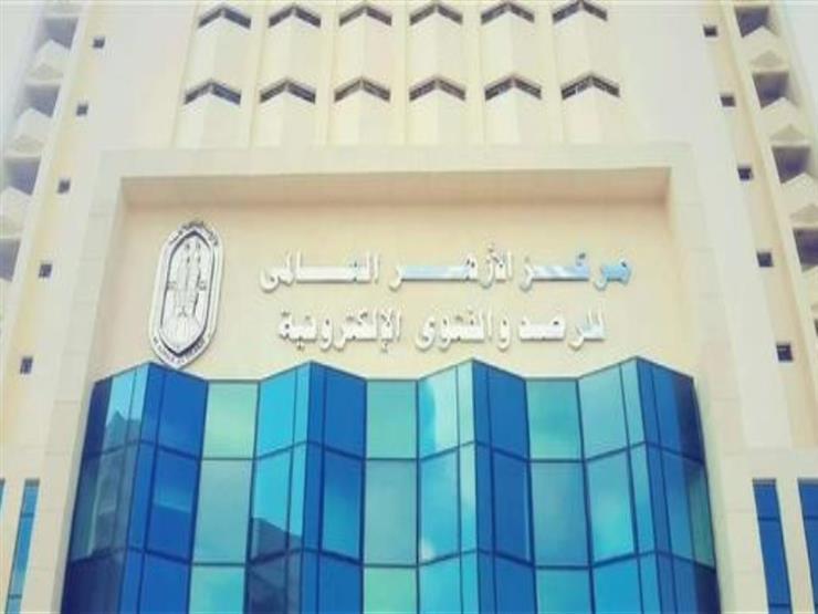 بعد نجاح علاج كورونا بالبلازما.. الأزهر للفتوى: "إنْ امتنع الجميع عن التبرع أَثِم الجميع شرعًا" بعد نجاح علاج كورونا بالبلازما.. الأزهر للفتوى: "إنْ امتنع الجميع عن التبرع أَثِم الجميع شرعًا"