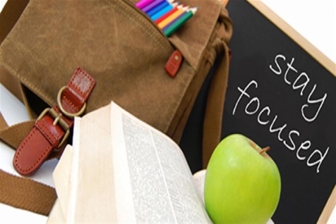 دايت الامتحانات