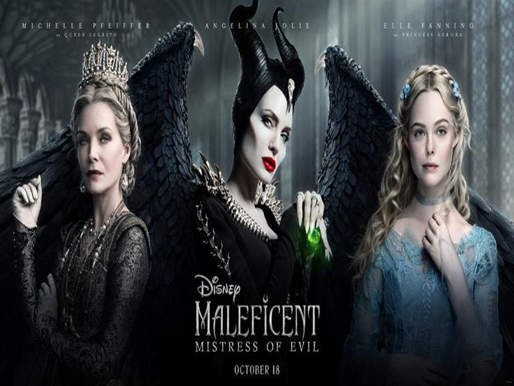 إيرادات الأحد.. "Frozen 2" في الصدارة و"Maleficent: Mistress of Evil" بالمركز الثالث إيرادات الأحد.. "Frozen 2" في الصدارة و"Maleficent: Mistress of Evil" بالمركز الثالث