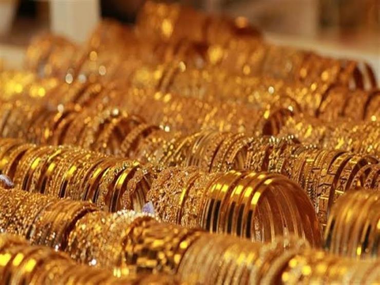 A new rise in the price of gold today, Monday, during trading - Archyde