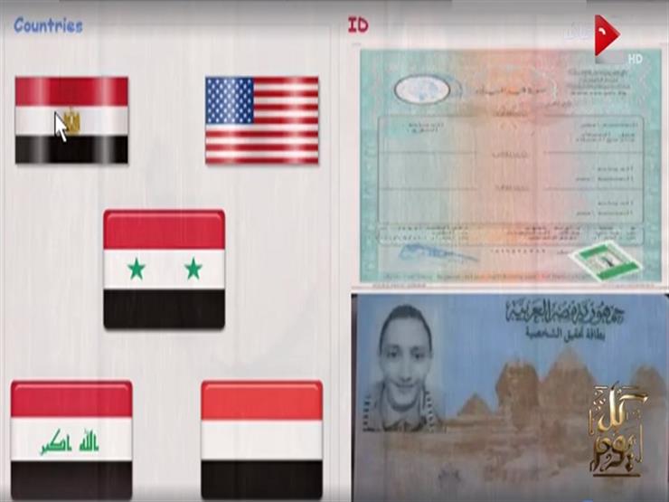 خبير أمن معلومات يحذر المصريين من برامج تنشئ حسابات وهمية تهاجم الدولة