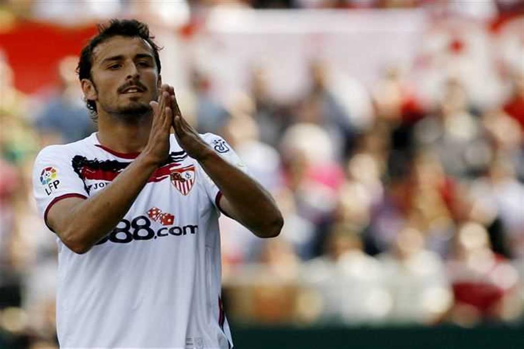 أنطونيو بويرتا،