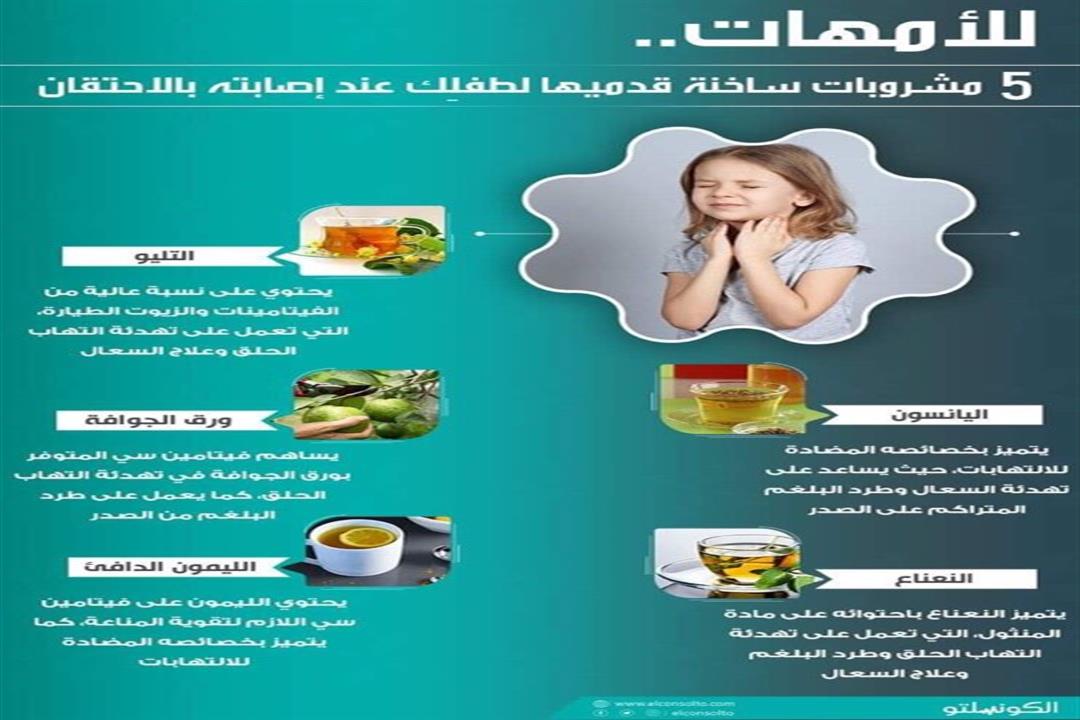 73191614_693520591155033_7937116532423786496_n