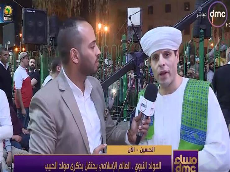  محمود التهامي من احتفالية المولد النبوي بالحسين: "نبعث برسالة عن أمن مصر" 