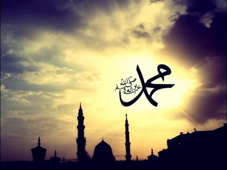 الرسول الأمي.. علي جمعة يوضح معنى أمية النبي: هناك حكمة إلهية الرسول الأمي.. علي جمعة يوضح معنى أمية النبي: هناك حكمة إلهية