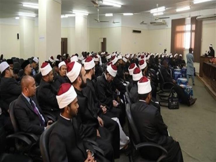 للمرة الأولى منذ افتتاحها.. تدريب أئمة من الأوقاف بأكاديمية الأزهر للتأهيل للمرة الأولى منذ افتتاحها.. تدريب أئمة من الأوقاف بأكاديمية الأزهر للتأهيل