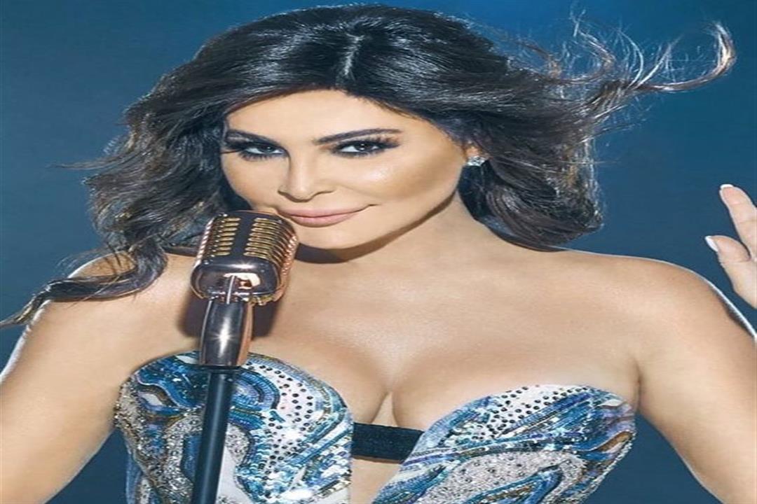اليسا