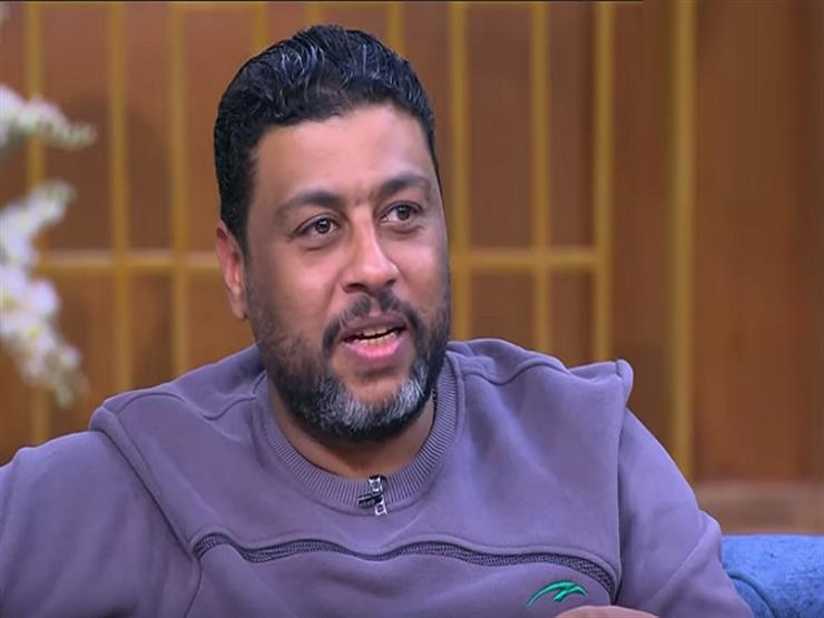 محمد جمعة يكشف عن موقف طريف مع ابنه وزوجته سببه اللغة الإنجليزية