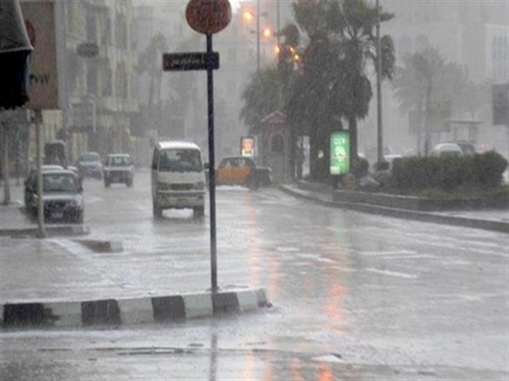 الأرصاد تكشف موعد انحسار فرص سقوط الأمطار على القاهرة