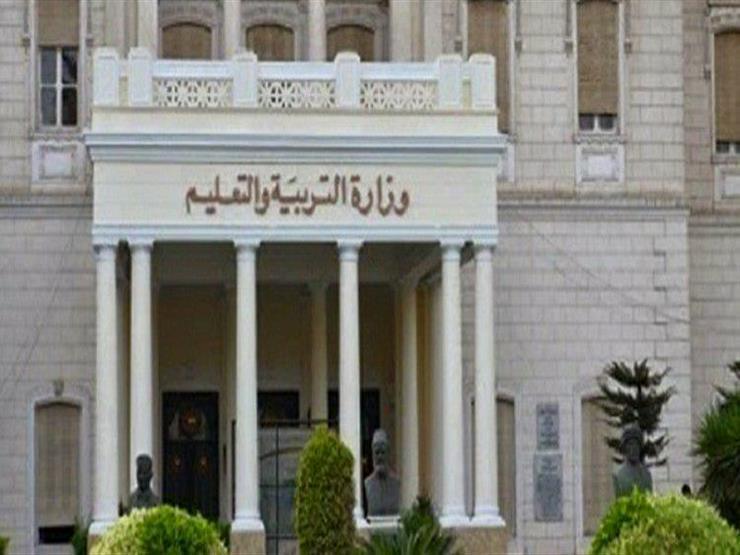 بروتوكول بين "التعليم" و"استادات" لتطوير المنشآت الرياضية للوزارة بروتوكول بين "التعليم" و"استادات" لتطوير المنشآت الرياضية للوزارة