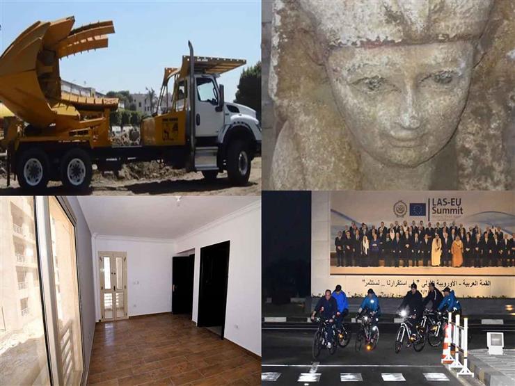 حدث في 8 ساعات| جولة للسيسي بالدراجة بشرم الشيخ.. وطرح شقق جديدة غدًا حدث في 8 ساعات| جولة للسيسي بالدراجة بشرم الشيخ.. وطرح شقق جديدة غدًا