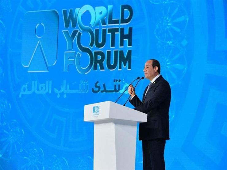 15 رسالة للسيسي في ثاني أيام منتدى شباب العالم 2019 15 رسالة للسيسي في ثاني أيام منتدى شباب العالم 2019