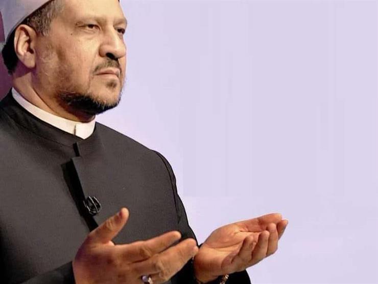 "أبُوحُ له بِسِرِّي فَيَسْتُرُنِي".. مناجاة رائعة لمستشار المفتي "أبُوحُ له بِسِرِّي فَيَسْتُرُنِي".. مناجاة رائعة لمستشار المفتي