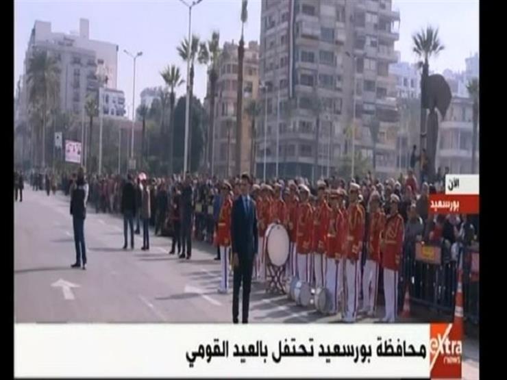 محافظة بورسعيد تحتفل بالعيد القومي - فيديو