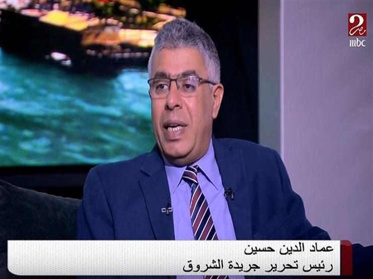 عماد الدين حسين يكشف سبب تأخر الإعلان عن التعديل الوزاري- فيديو