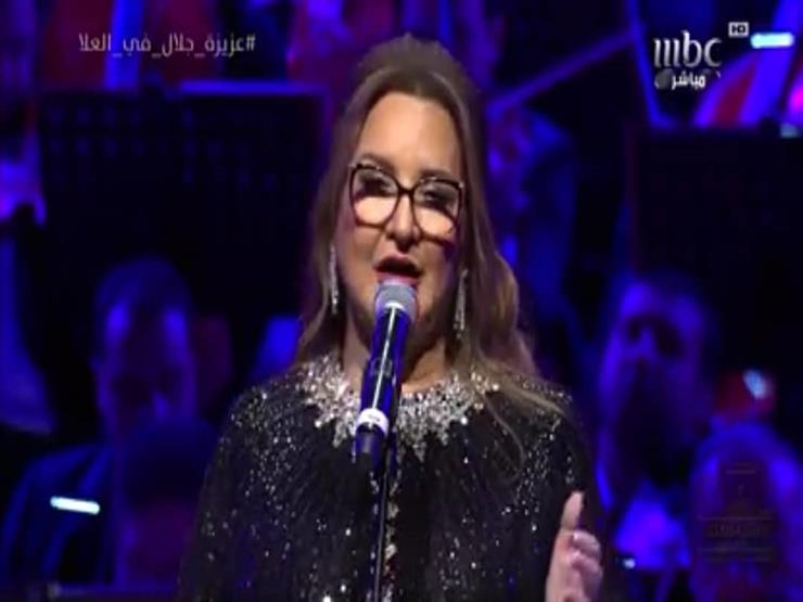   عزيزة جلال:  زوجي الراحل لم يجبرني على ترك الغناء.. واشتقت لجمهوري   