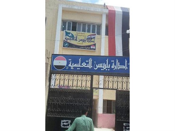 التحقيق مع عامل متهم بالتحرش بتلميذة داخل مدرسة بالشرقية التحقيق مع عامل متهم بالتحرش بتلميذة داخل مدرسة بالشرقية