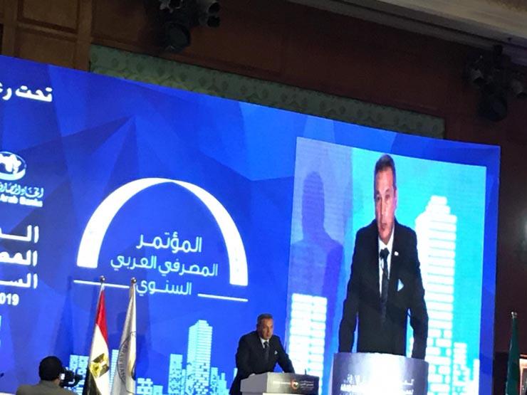 محمد الإتربي: الأوضاع الاقتصادية العالمية تتسم بالضبابية محمد الإتربي: الأوضاع الاقتصادية العالمية تتسم بالضبابية