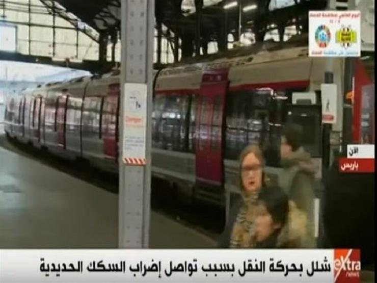 شلل بحركة النقل لتواصل إضراب عمال السكة الحديد بفرنسا- فيديو