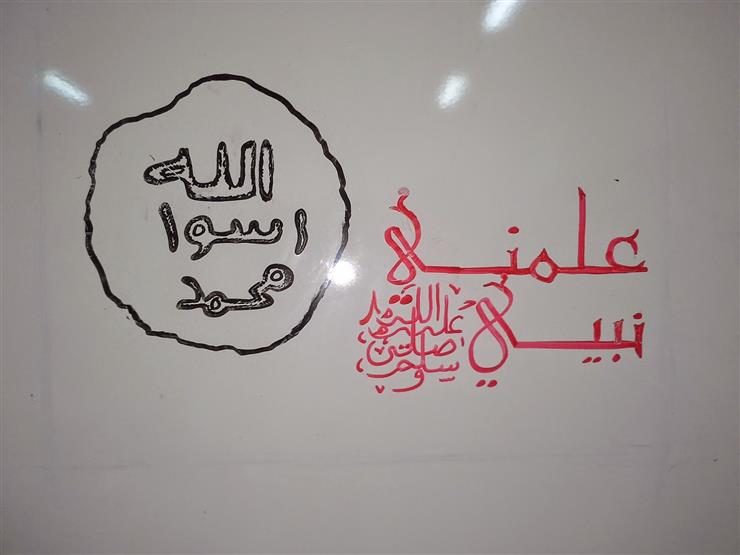 علمنا إياه النبي.. جمعة: التواضع نوع من أنواع إثبات العبودية لله علمنا إياه النبي.. جمعة: التواضع نوع من أنواع إثبات العبودية لله