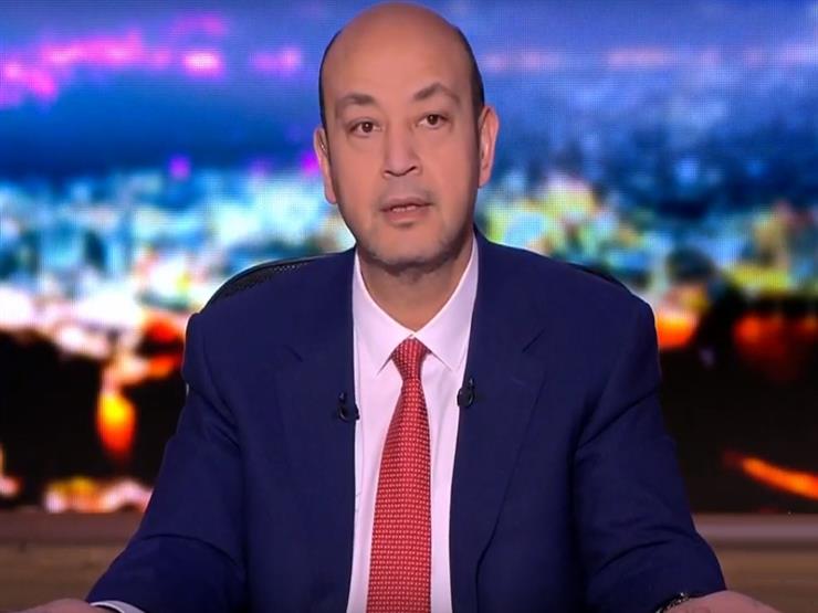 "جِبت فلوس سويسرا منين؟!".. عمرو أديب مهاجمًا علاء مبارك -فيديو