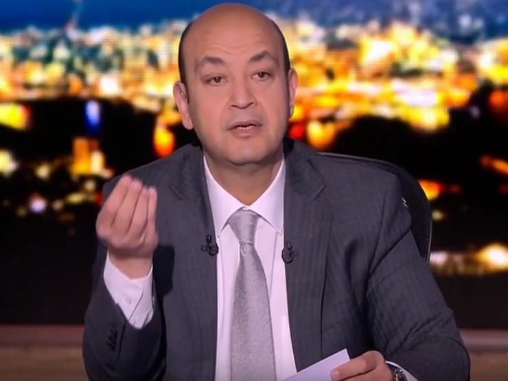 عمرو أديب: سنشهد مزيدًا من العمليات الإرهابية لمحاربة التعديلات الدستورية