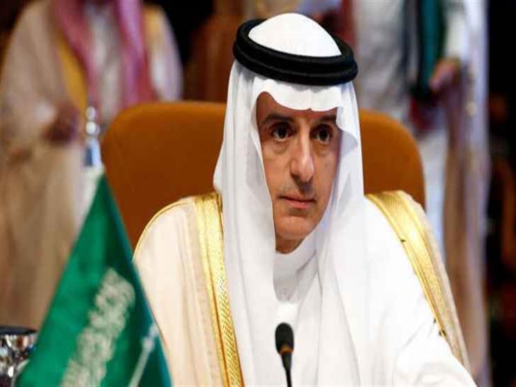 الجبير: قصة ناقلة النفط الإيرانية بالبحر الأحمر "غير كاملة" الجبير: قصة ناقلة النفط الإيرانية بالبحر الأحمر "غير كاملة"