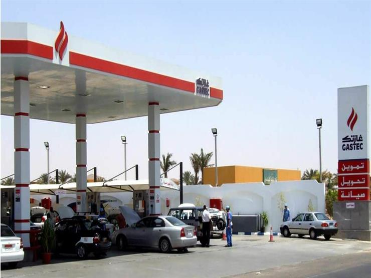 وزير البترول: إطلاق تطبيق إلكتروني لتعريف السيارات بأقرب محطة غاز طبيعي