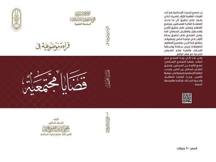facebook_1549115547033