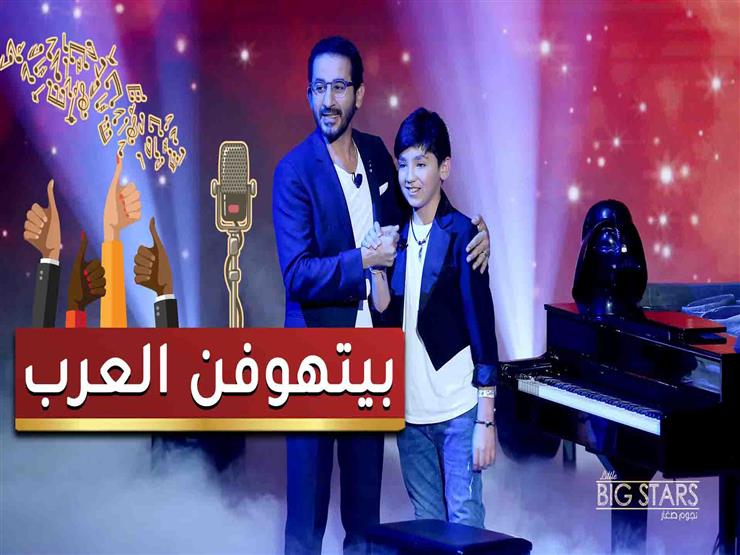 طارق الطبقجلي مع احمد حلمي