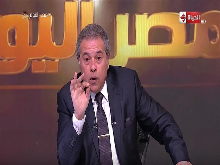 عكاشة: "ربنا وهبني نعمة التوقع السليم لكل الأحداث في المنطقة"