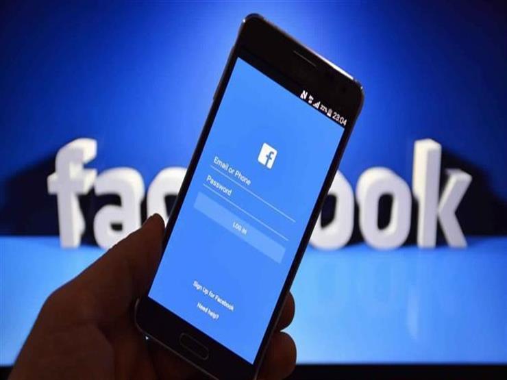 تسريب بيانات أكثر من نصف مليون مستخدم لـ"فيسبوك" تسريب بيانات أكثر من نصف مليون مستخدم لـ"فيسبوك"