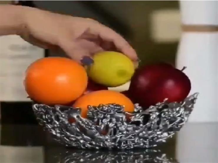 "بخطوتين فقط".. طريقة صنع سلة فاكهة من ألعاب الأطفال