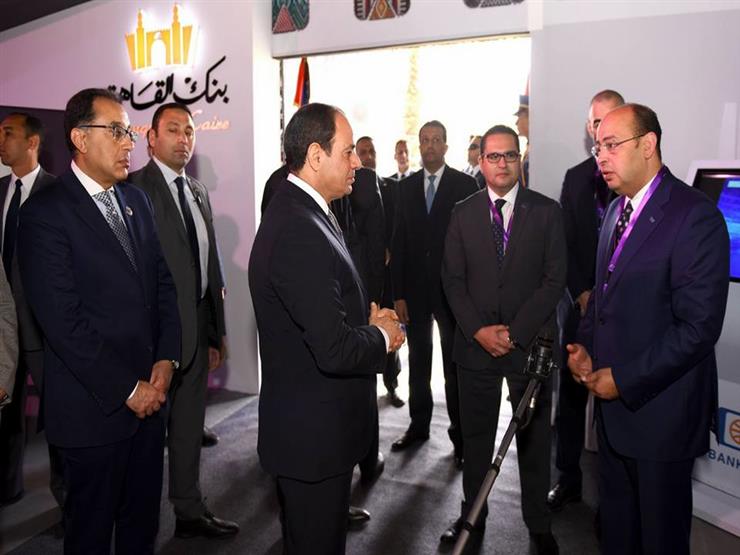 نائب رئيس بنك مصر يكشف تفاصيل الجناح الاقتصادي بملتقى الشباب العربي والإفريقي