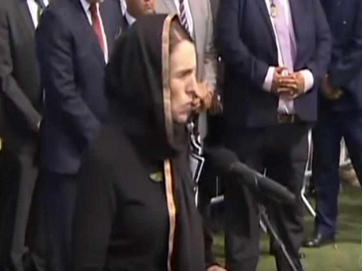 شاهد.. رئيسة وزراء نيوزيلندا تستشهد بحديث للرسول لنعي ضحايا الهجوم الإرهابي