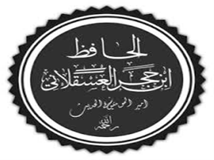 ست الركب