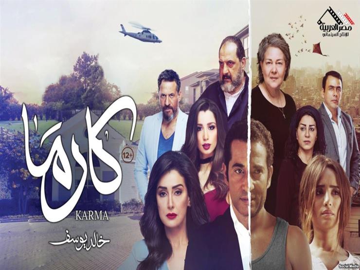 فيلم كارما يفوز بالحصان الفضي بمهرجان فيسباكو الإف